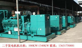 亞通機電設備租賃 賦能產業(yè)升級，驅動創(chuàng)新發(fā)展