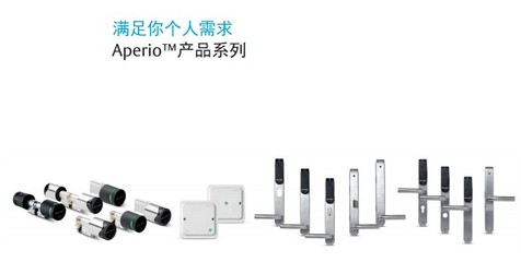 2012北京安防展 聚焦中國(guó)國(guó)際社會(huì)公共安全產(chǎn)品博覽會(huì)上的監(jiān)控系統(tǒng)